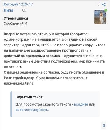https://upforme.ru/uploads/001b/f9/23/2/t555380.jpg