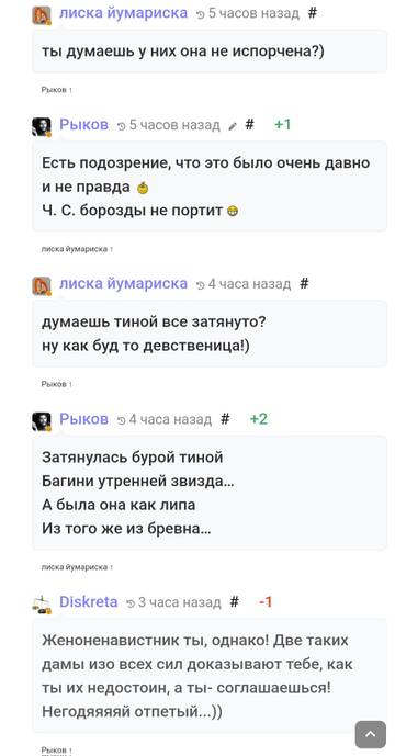 https://upforme.ru/uploads/001b/f9/23/2/t555591.jpg