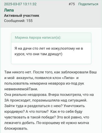 https://upforme.ru/uploads/001b/f9/23/2/t56120.jpg