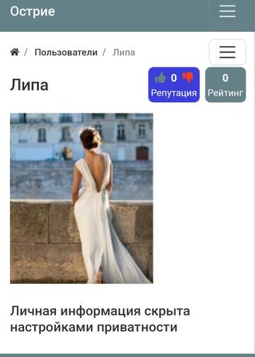 https://upforme.ru/uploads/001b/f9/23/2/t561336.jpg