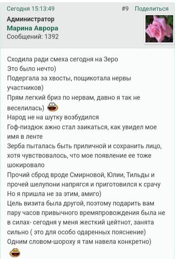 https://upforme.ru/uploads/001b/f9/23/2/t561881.jpg