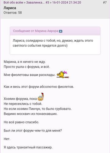 https://upforme.ru/uploads/001b/f9/23/2/t568326.jpg