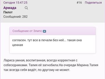 https://upforme.ru/uploads/001b/f9/23/2/t569527.jpg