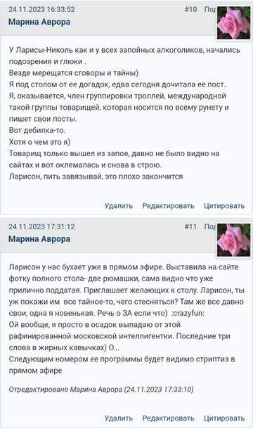https://upforme.ru/uploads/001b/f9/23/2/t571195.jpg