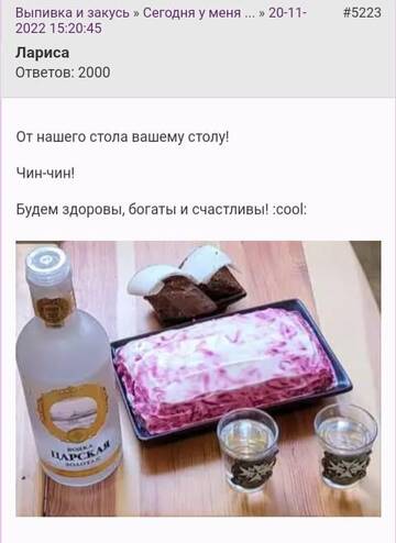https://upforme.ru/uploads/001b/f9/23/2/t571203.jpg