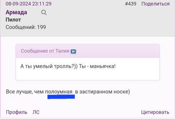 https://upforme.ru/uploads/001b/f9/23/2/t571402.jpg