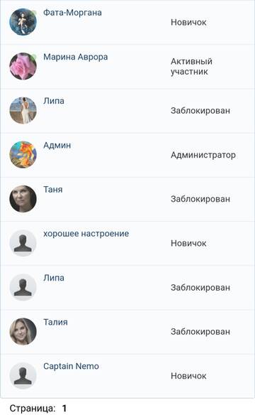 https://upforme.ru/uploads/001b/f9/23/2/t572857.jpg