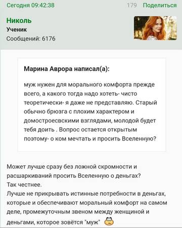 https://upforme.ru/uploads/001b/f9/23/2/t573904.jpg