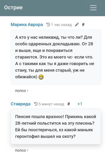 https://upforme.ru/uploads/001b/f9/23/2/t574425.jpg