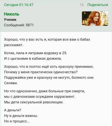 https://upforme.ru/uploads/001b/f9/23/2/t581480.jpg
