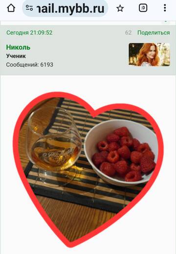 https://upforme.ru/uploads/001b/f9/23/2/t581547.jpg