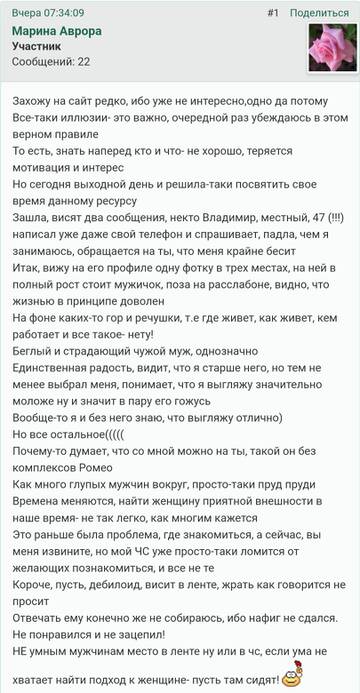 https://upforme.ru/uploads/001b/f9/23/2/t581688.jpg
