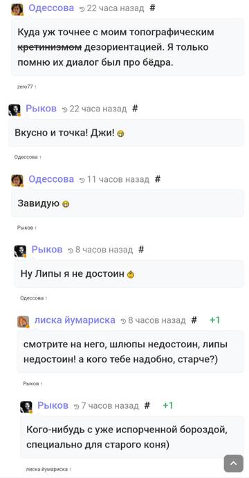 https://upforme.ru/uploads/001b/f9/23/2/t582063.jpg