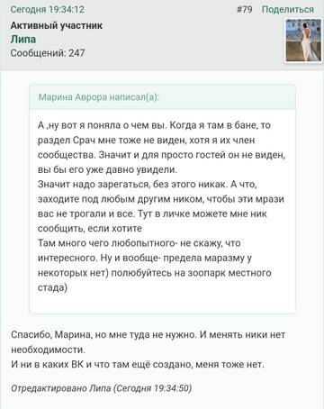 https://upforme.ru/uploads/001b/f9/23/2/t583584.jpg