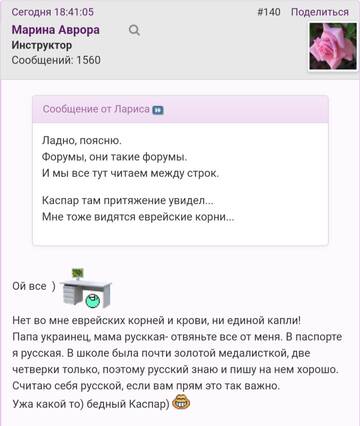 https://upforme.ru/uploads/001b/f9/23/2/t584863.jpg