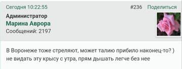 https://upforme.ru/uploads/001b/f9/23/2/t588074.jpg
