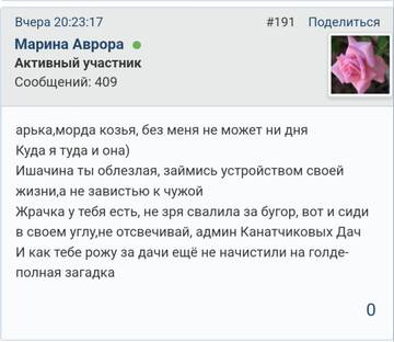 https://upforme.ru/uploads/001b/f9/23/2/t588416.jpg