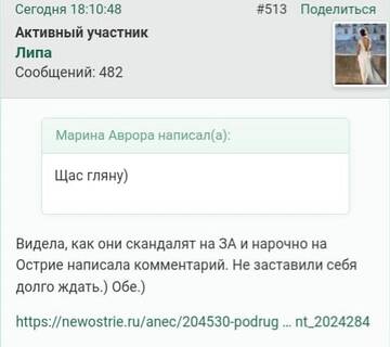https://upforme.ru/uploads/001b/f9/23/2/t588511.jpg