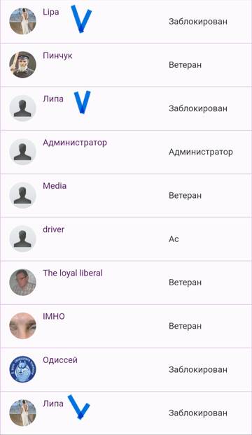 https://upforme.ru/uploads/001b/f9/23/2/t588877.jpg