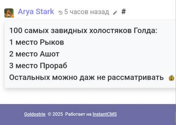 https://upforme.ru/uploads/001b/f9/23/2/t590056.jpg