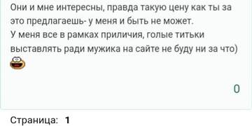 https://upforme.ru/uploads/001b/f9/23/2/t59325.jpg