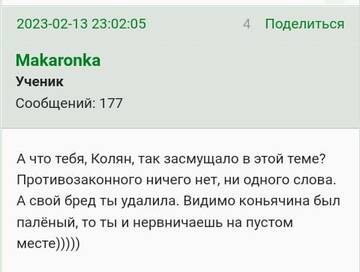 https://upforme.ru/uploads/001b/f9/23/2/t596859.jpg