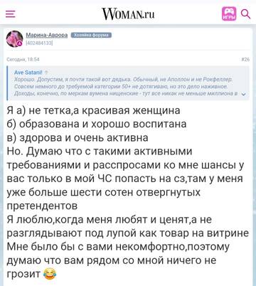 https://upforme.ru/uploads/001b/f9/23/2/t600547.jpg