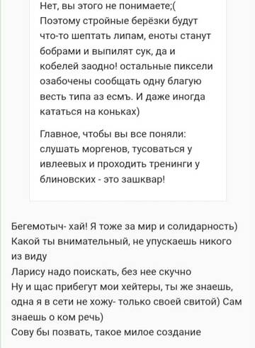 https://upforme.ru/uploads/001b/f9/23/2/t601435.jpg
