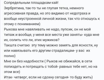 https://upforme.ru/uploads/001b/f9/23/2/t603325.jpg