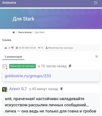 https://upforme.ru/uploads/001b/f9/23/2/t607975.jpg