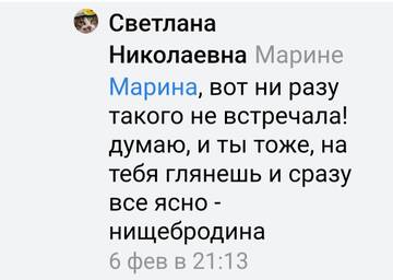 https://upforme.ru/uploads/001b/f9/23/2/t608796.jpg