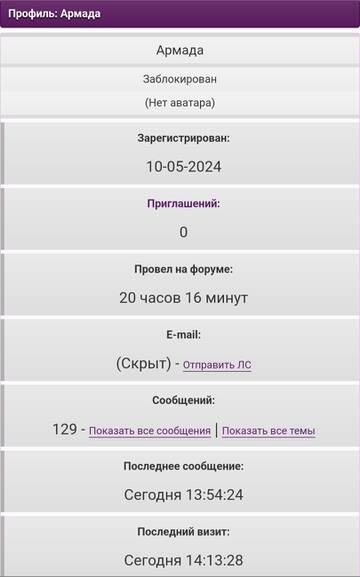 https://upforme.ru/uploads/001b/f9/23/2/t61014.jpg