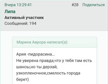 https://upforme.ru/uploads/001b/f9/23/2/t611434.jpg
