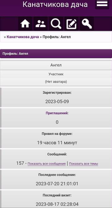 https://upforme.ru/uploads/001b/f9/23/2/t611996.jpg