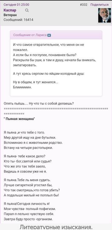https://upforme.ru/uploads/001b/f9/23/2/t613605.jpg