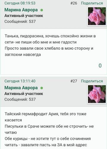 https://upforme.ru/uploads/001b/f9/23/2/t614032.jpg