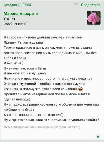 https://upforme.ru/uploads/001b/f9/23/2/t614143.jpg