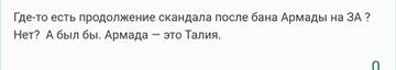 https://upforme.ru/uploads/001b/f9/23/2/t615737.jpg
