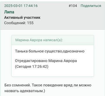 https://upforme.ru/uploads/001b/f9/23/2/t616286.jpg