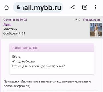 https://upforme.ru/uploads/001b/f9/23/2/t621086.jpg