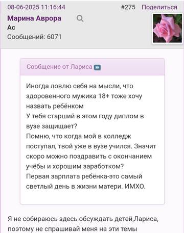 https://upforme.ru/uploads/001b/f9/23/2/t623529.jpg