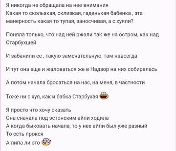 https://upforme.ru/uploads/001b/f9/23/2/t624925.jpg