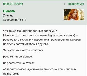 https://upforme.ru/uploads/001b/f9/23/2/t626543.jpg