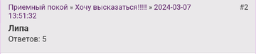 https://upforme.ru/uploads/001b/f9/23/2/t630493.png