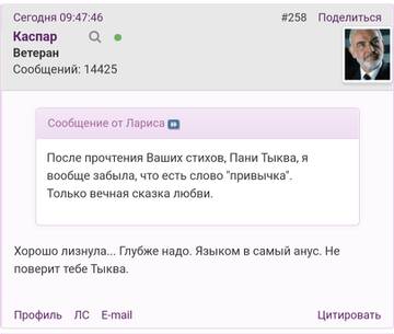 https://upforme.ru/uploads/001b/f9/23/2/t632707.jpg