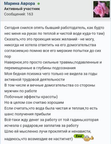 https://upforme.ru/uploads/001b/f9/23/2/t635676.jpg