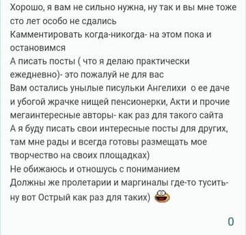 https://upforme.ru/uploads/001b/f9/23/2/t636626.jpg