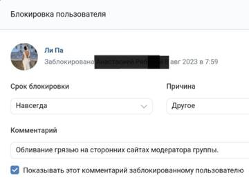 https://upforme.ru/uploads/001b/f9/23/2/t636786.jpg