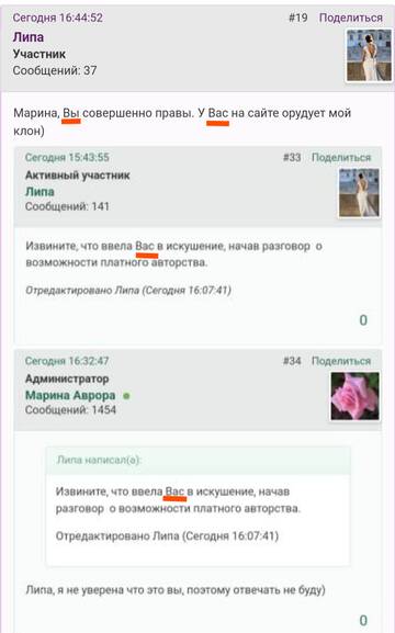https://upforme.ru/uploads/001b/f9/23/2/t637392.jpg