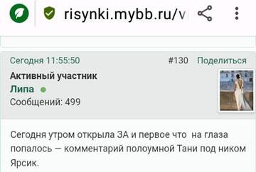 https://upforme.ru/uploads/001b/f9/23/2/t639227.jpg